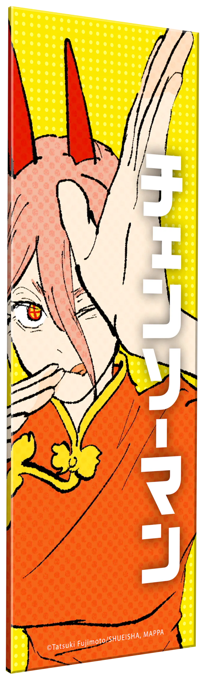 Powy - Chainsaw Man Platelight Acrylic - Image 2