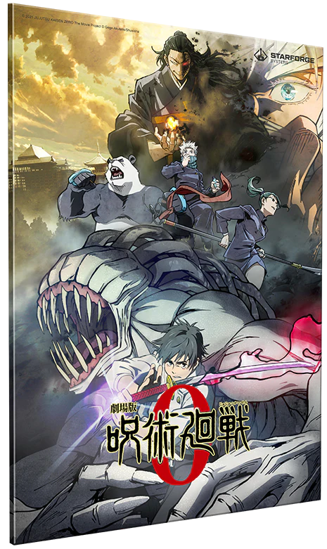 Ready For Battle - Jujutsu Kaisen 0 Wall Art