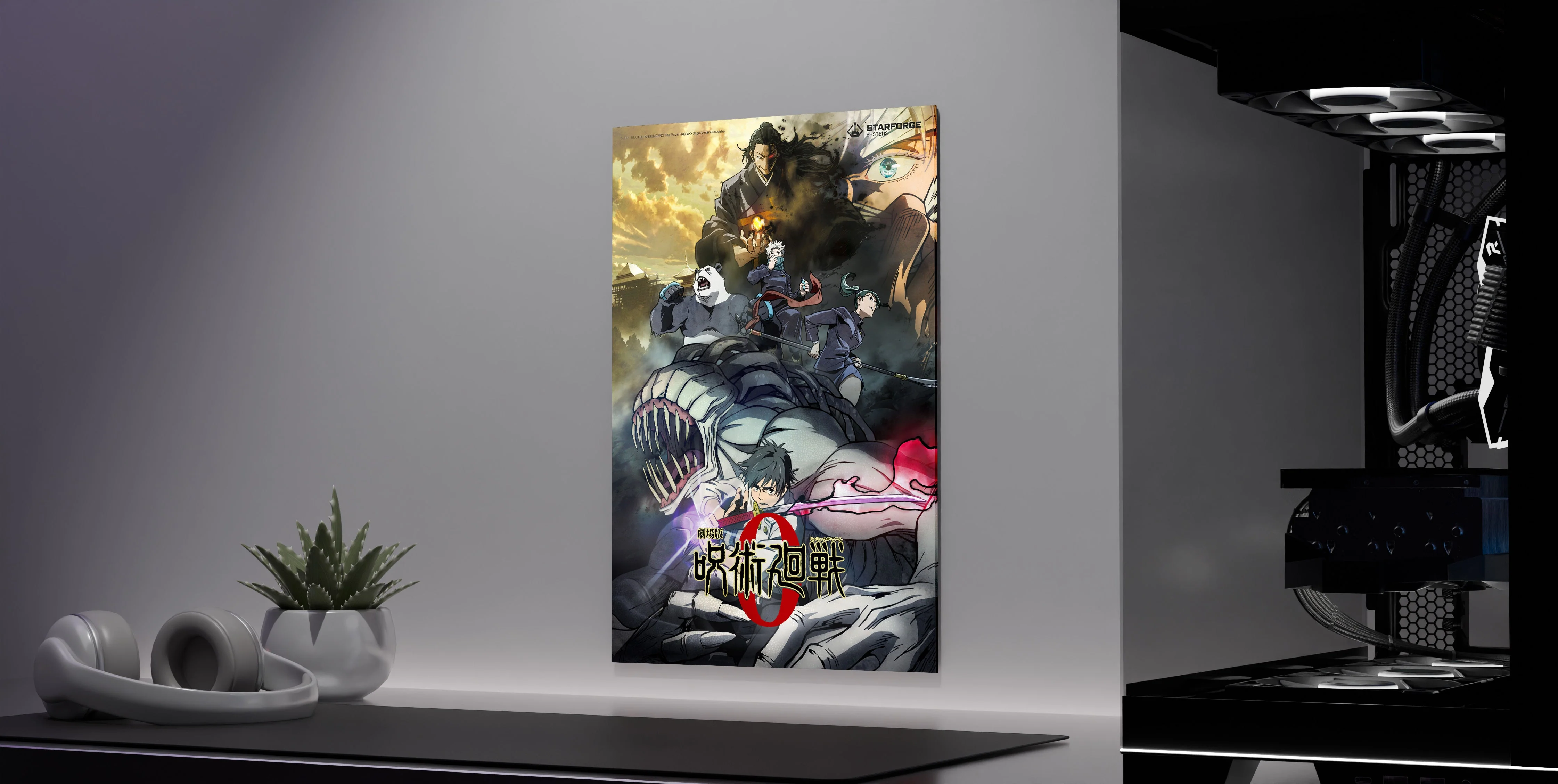 Ready For Battle - Jujutsu Kaisen 0 Wall Art - Image 2