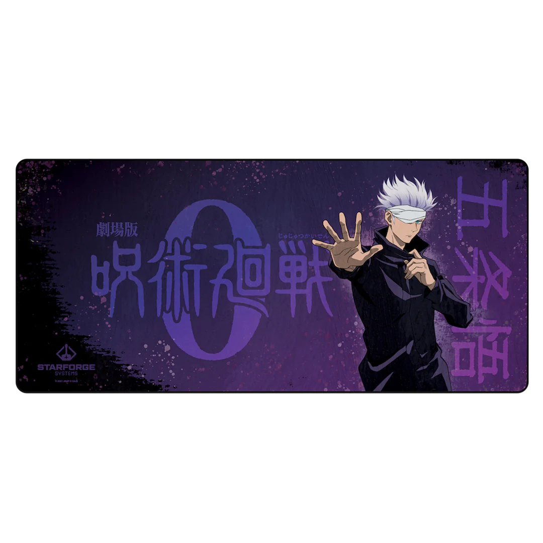 Satoru Gojo - Jujutsu Kaisen 0 Desk Mat