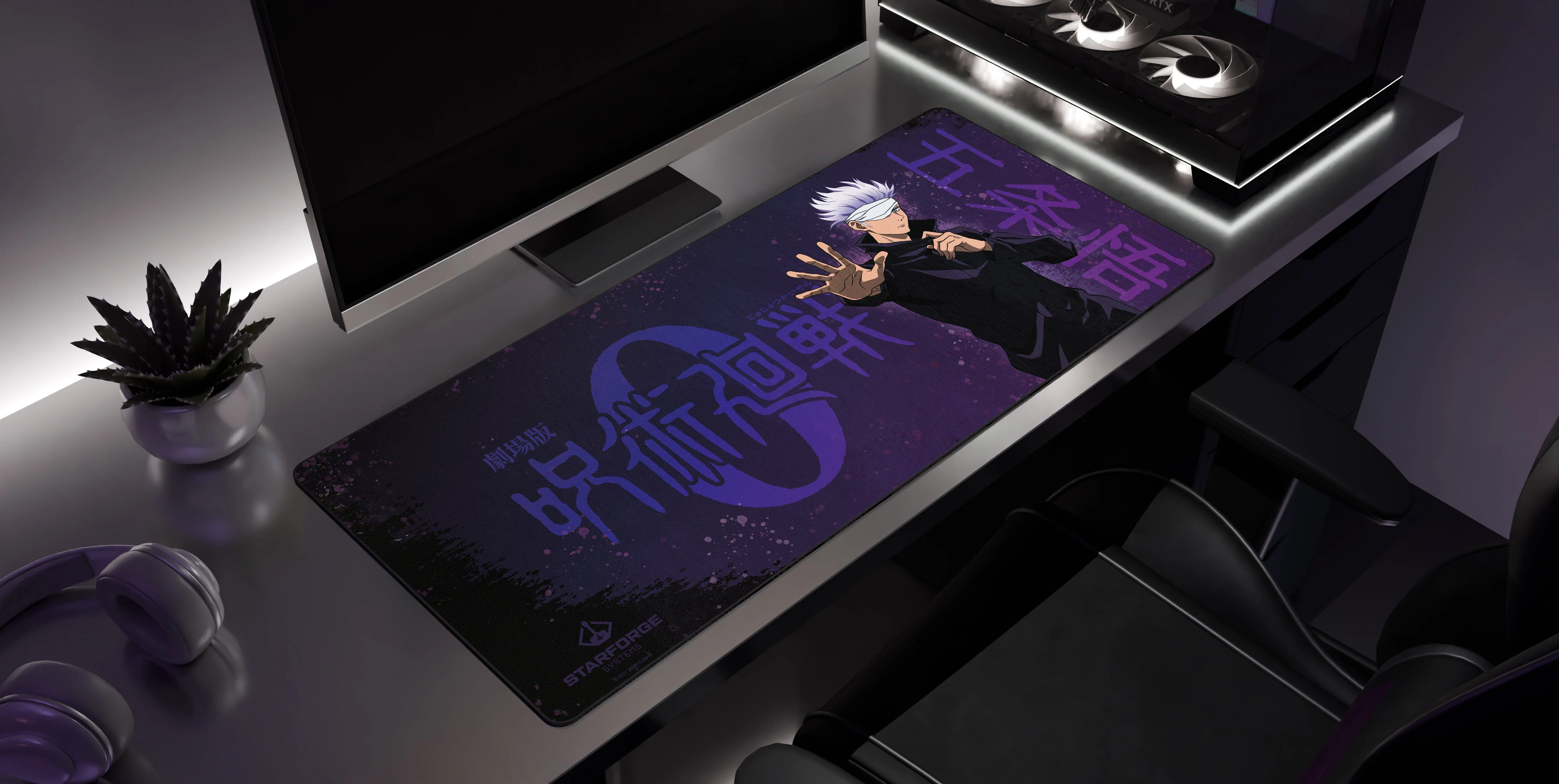 Satoru Gojo - Jujutsu Kaisen 0 Desk Mat - Image 3
