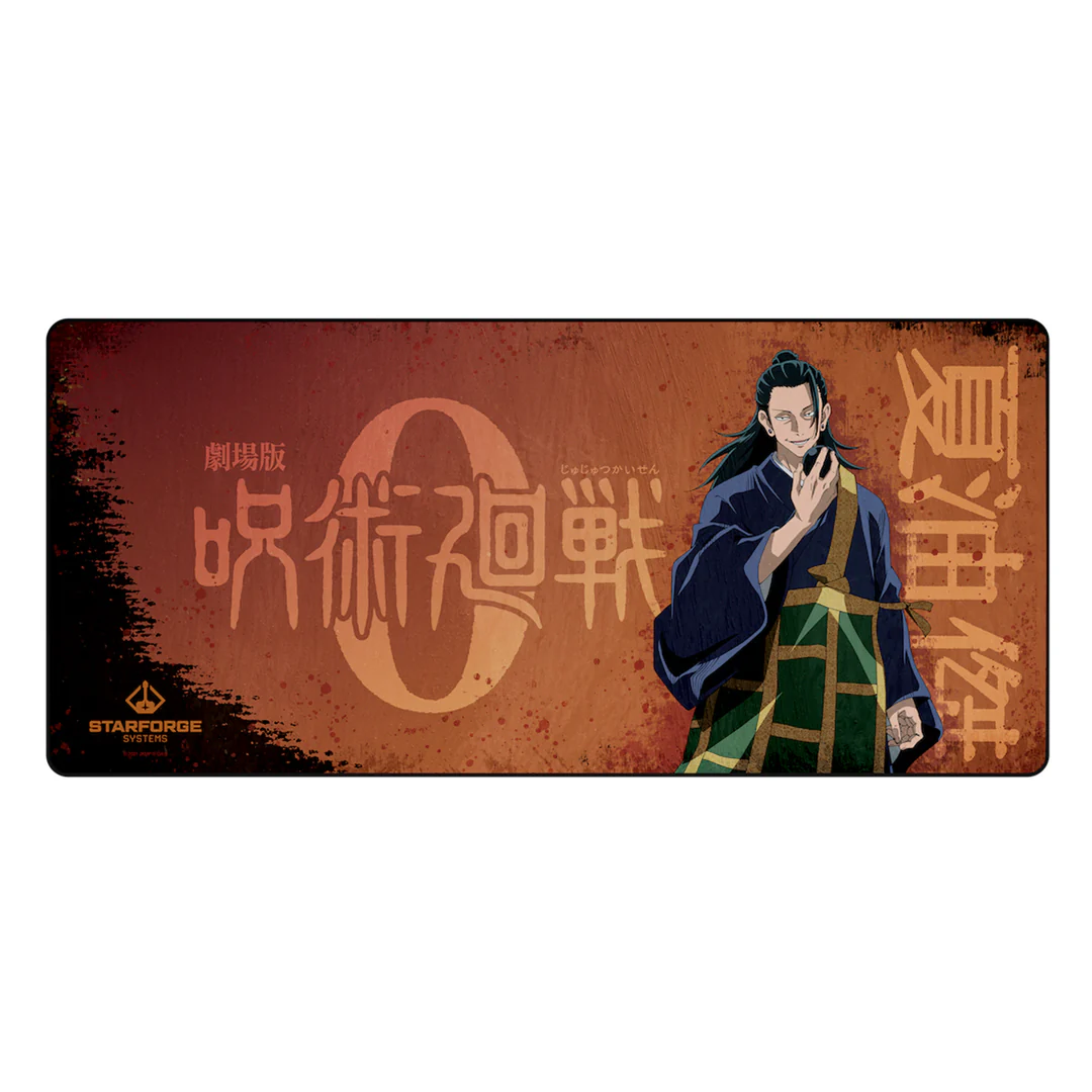 Suguru Geto - Jujutsu Kaisen 0 Desk Mat