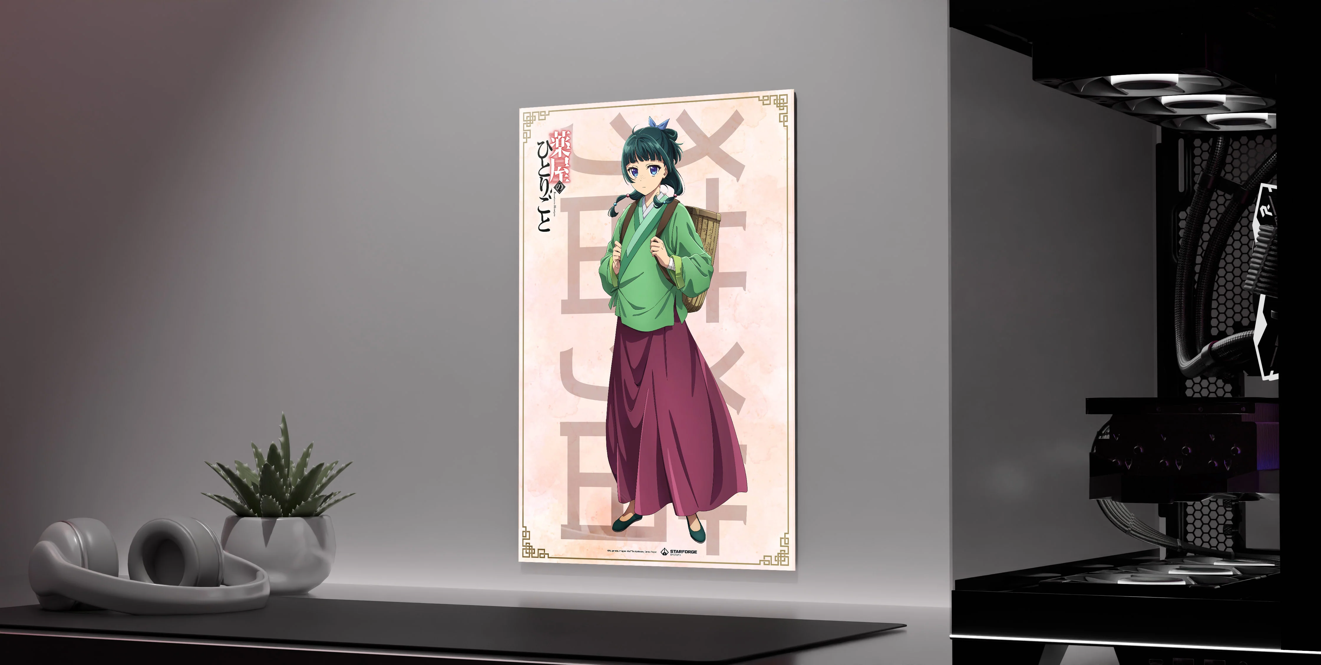 The Apothecary - The Apothecary Diaries Wall Art - Image 2