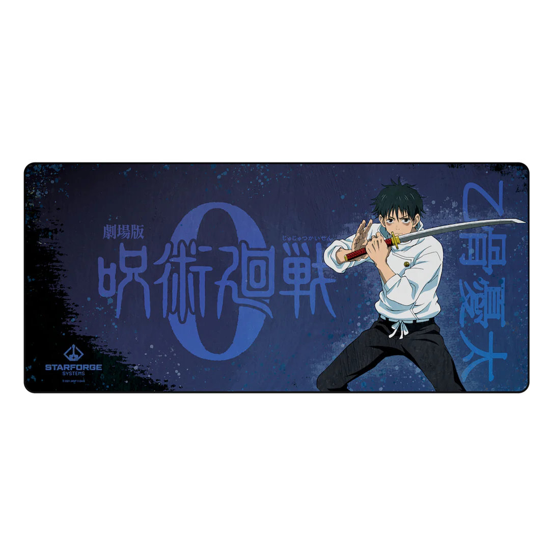 Yuta Okkotsu - Jujutsu Kaisen 0 Desk Mat