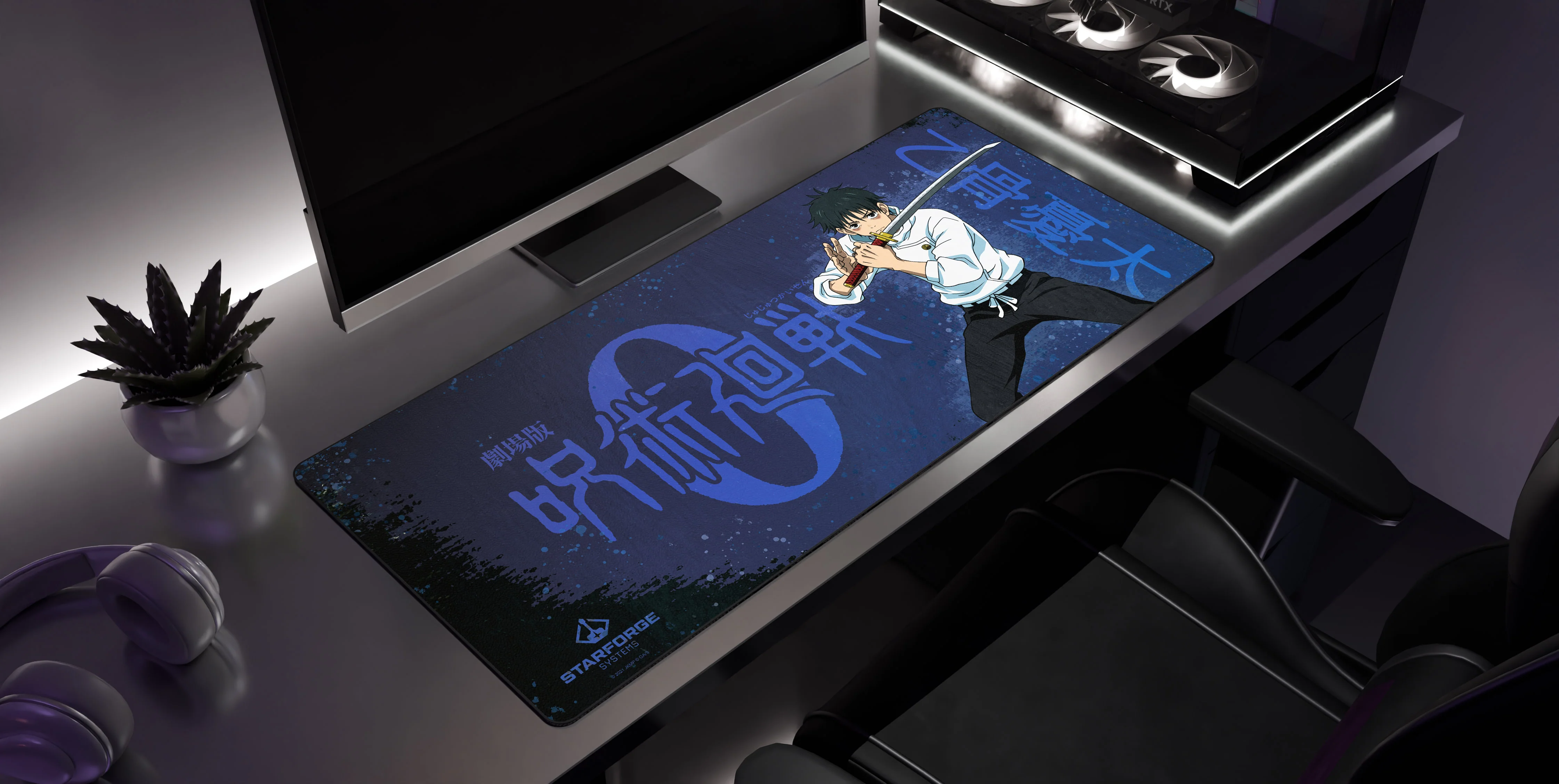 Yuta Okkotsu - Jujutsu Kaisen 0 Desk Mat - Image 3